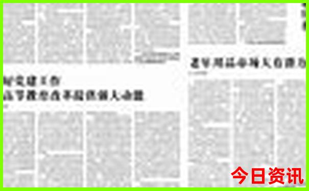 张家界报团旅游价
